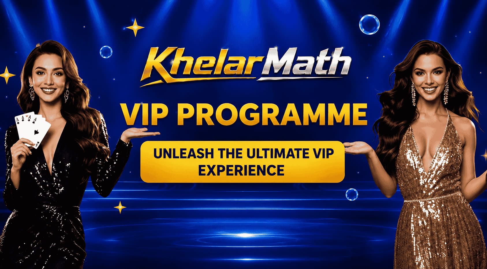 Vip Banner